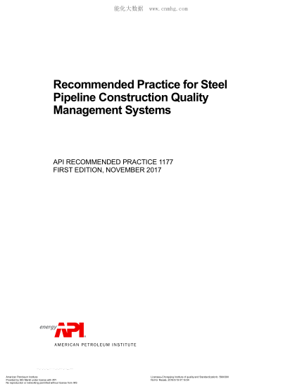 API RP 1177-2017 Recommended Practice For Steel Pipeline Construction Quality Management Systems (First Edition)