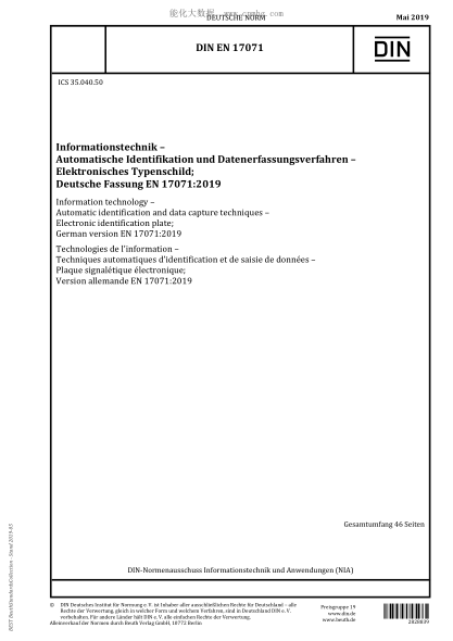 DIN EN 17071-2019 Information technology - Automatic identification and data capture techniques - Electronic identification plate