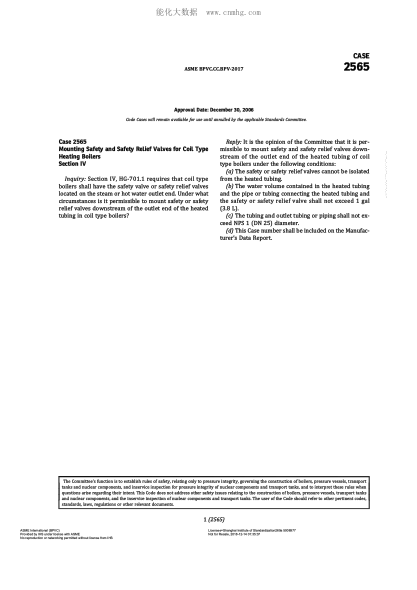 ASME BPVC-CC-BPV 2565-2017 Code Cases 2565:Boilers And Pressure Vessels