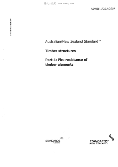 AS/NZS 1720.4-2019 Timber structures Fire resistance of timber elements