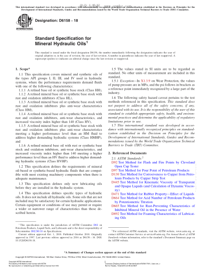 ASTM D6158-2018 Standard Specification for Mineral Hydraulic Oils