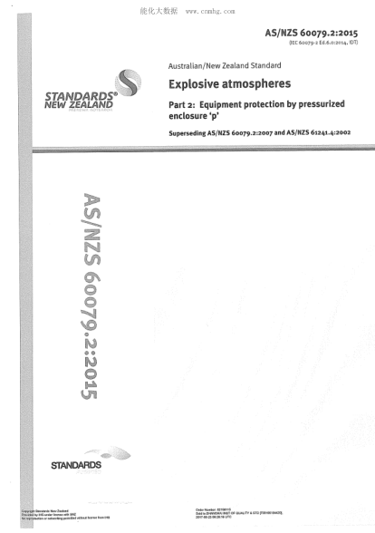 AS/NZS 60079.2-2015 Explosive atmospheres - Equipment protection by pressurized enclosure ‘p’