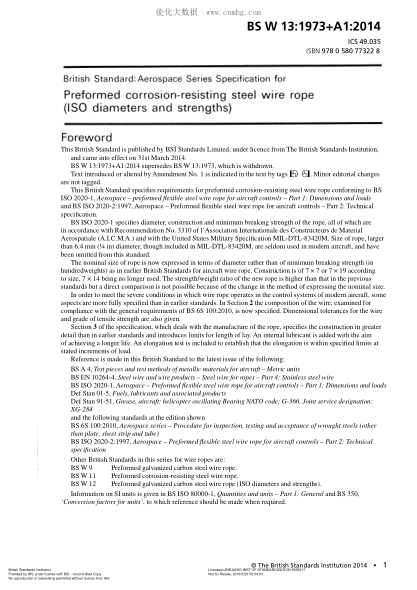 BS W 13-1973+A1-2014 Specification for preformed corrosion-resisting steel wire rope (ISO diameters and strengths)