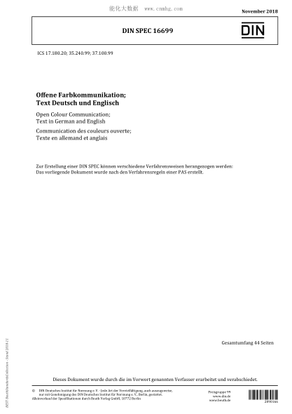 DIN SPEC 16699-2018 Open Colour Communication; Text in German and English