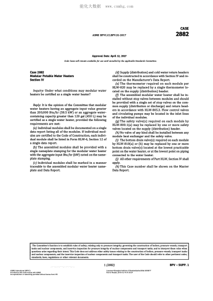 ASME BPVC-CC-BPV 2882-2017 Code Cases 2882:Boilers And Pressure Vessels