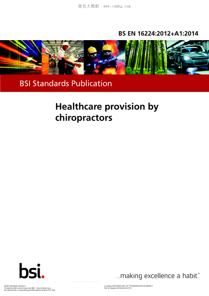 BS EN 16224-2012+A1-2014 Healthcare provision by chiropractors