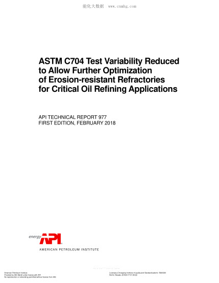 API TR 977-2018 ASTM C704 Test Variability Reduced to Allow Further Optimization of Erosion-resistant Refractories for Critical Oil Refining Applications (FIRST EDITION)