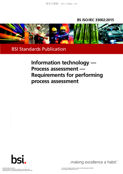 BS ISO/IEC 33002-2015信息技術(shù) 過(guò)程評定 實(shí)施過(guò)程評定的要求Information technology. Process assessment. Requirements for performing process assessment