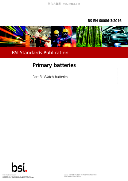 BS EN 60086-3-2016一次電池看電池Primary batteries. Watch batteries