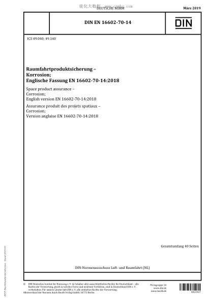 DIN EN 16602-70-14-2019 Space product assurance - Corrosion; English version EN 16602-70-14:2018