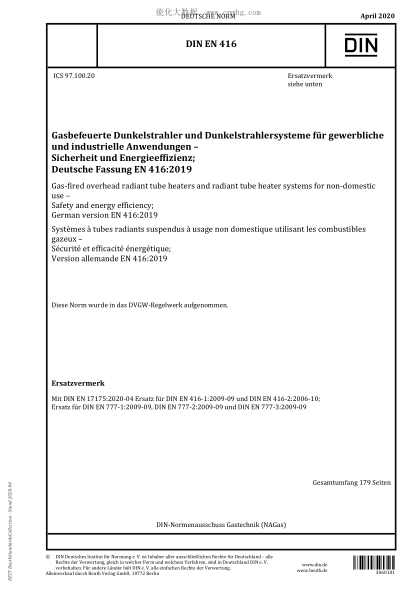 DIN EN 416-2020 Gas-fired overhead radiant tube heaters and radiant tube heater systems for non-domestic use - Safety and energy efficiency; German version EN 416:2019