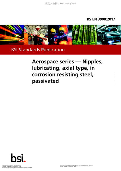 EN 3908-2017 Aerospace series - Nipples, lubricating, axial type, in corrosion resisting steel, passivated