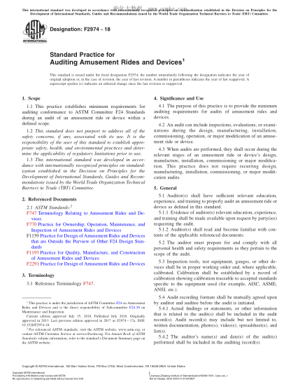 ASTM F2974-2018 Standard Practice for Auditing Amusement Rides and Devices
