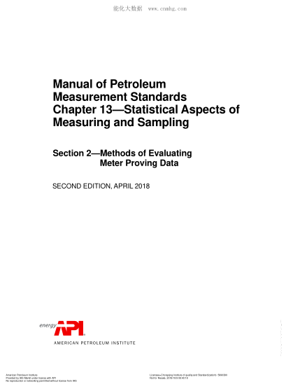 API MPMS 13.2-2018 Manual of Petroleum Measurement Standards Chapter 13-Statistical Aspects of Measuring and Sampling Section 2-Methods of Evaluating Meter Proving Data (SECOND EDITION)