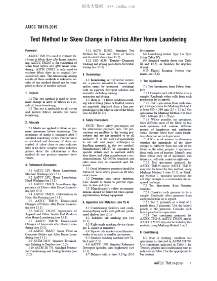 AATCC 179-2019 Test Method for Skew Change in Fabrics After Home Laundering
