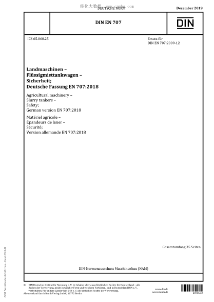 DIN EN 707-2019 Agricultural machinery – Slurry tankers – Safety