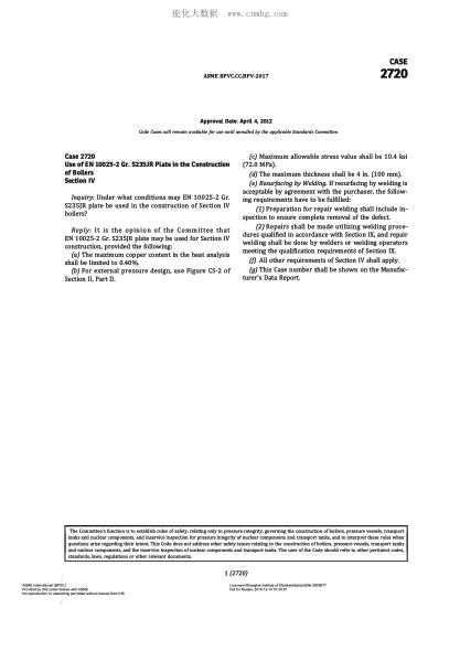 ASME BPVC-CC-BPV 2720-2017 Code Cases 2720:Boilers And Pressure Vessels