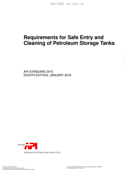 API STD 2015-2018 Requirements for Safe Entry and Cleaning of Petroleum Storage Tanks (EIGHTH EDITION)