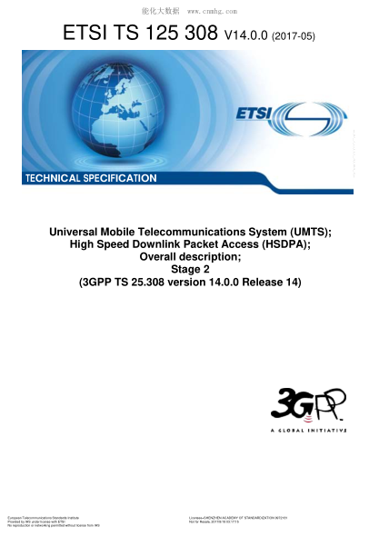 ETSI TS 125 308-2017 Universal Mobile Telecommunications System (Umts); High Speed Downlink Packet Access (Hsdpa); Overall Description; Stage 2 (V14.0.0; 3Gpp Ts 25.308 Version 14.0.0 Release 14)
