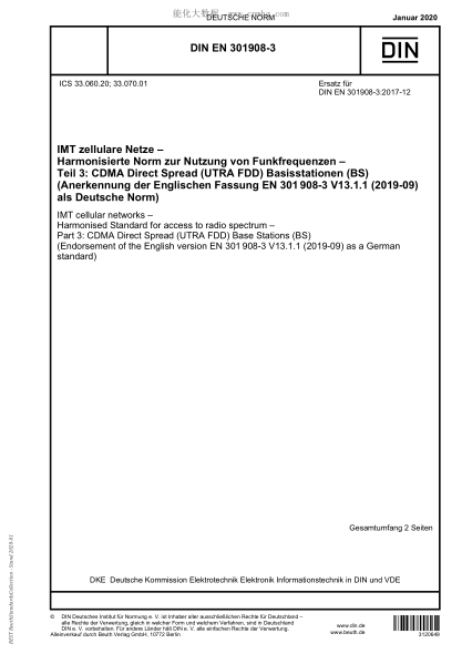 DIN EN 301908-3-2020  IMT cellular networks？– Harmonised Standard for access to radio spectrum？– Part？3: CDMA Direct Spread (UTRA FDD) Base Stations？(BS) (Endorsement of the English version EN？301 908-3 V13.1.1