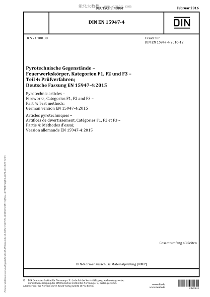 DIN EN 15947-4-2016 Pyrotechnic articles - Fireworks, Categories F1, F2 and F3 - Part 4: Test methods