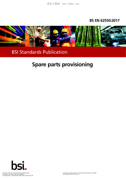 EN 62550-2017 Spare parts provisioning