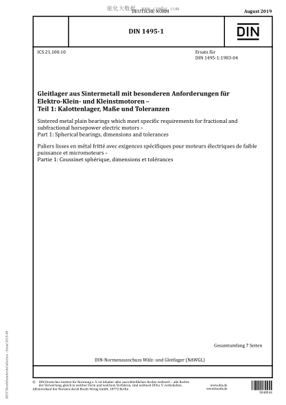 DIN 1495-1-2019 Sintered metal plain bearings which meet specific requirements for fractional and subfractional horsepower electric motors - Part 1: Spherical bearings, dimensions and tolerances