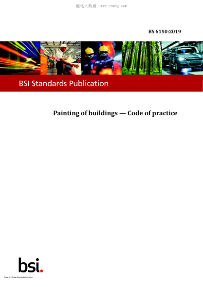 BS 6150-2019 建筑物涂料實(shí)用規程 Painting of buildings. Code of practice