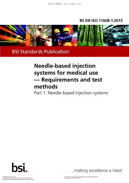 BS EN ISO 11608-1-2015 醫用針式注射系統 試驗方法和要求 針式注射系統 Needle-based injection systems for medical use. Requirements and test methods. Needle-based injection systems