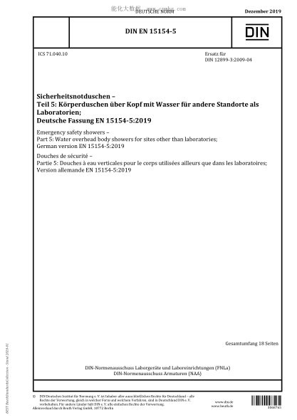 DIN EN 15154-5-2019 Emergency safety showers – Part 5: Water overhead body showers for sites other than laboratories