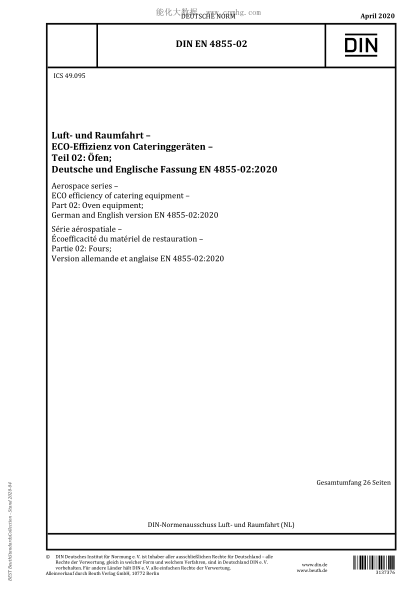 DIN EN 4855-02-2020 Aerospace series - ECO efficiency of catering equipment - Part 02: Oven equipment; German and English version EN 4855-02:2020