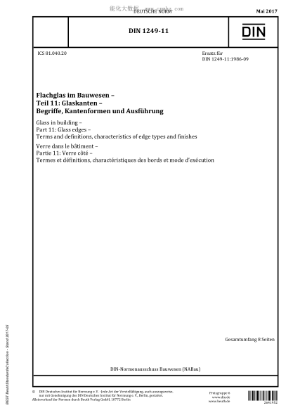 DIN 1249-11-2017 Glass in building - Part 11: Glass edges - Terms and definitions, characteristics of edge types and finishes