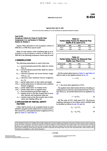 ASME BPVC-CC-NC N-654-2017 Code Cases N-654:Nuclear Components