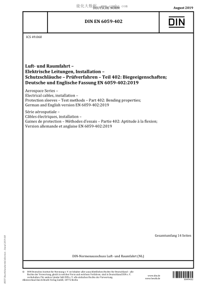 DIN EN 6059-402-2019 Aerospace Series - Electrical cables, installation - Protection sleeves - Test methods - Part 402: Bending properties