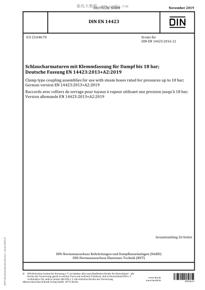 DIN EN 14423-2019 Clamp type coupling assemblies for use with steam hoses rated for pressures up to 18 bar