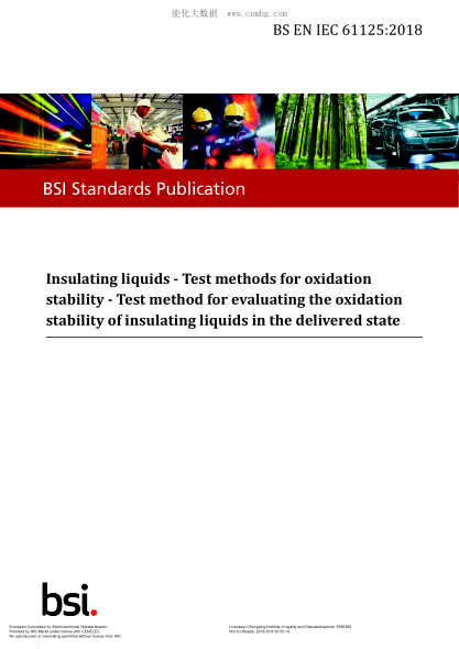 EN IEC 61125-2018 Insulating liquids. Test methods for oxidation stability. Test method for evaluating the oxidation stability of insulating liquids in the delivered state