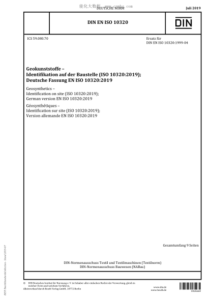 DIN EN ISO 10320-2019Geosynthetics - Identification on site
