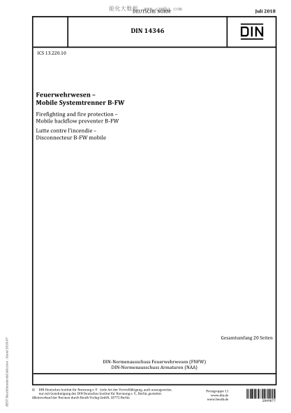 DIN 14346-2018 Firefighting and fire protection - Mobile backflow preventer B-FW