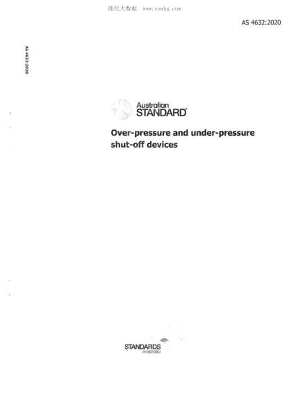 AS 4632-2020 Over-pressure and under-pressure shut-off devices