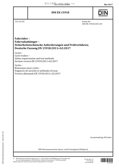 DIN EN 15918-2017 Cycles - Cycle trailers - Safety requirements and test methods; German version EN 15918:2011+A2:2017
