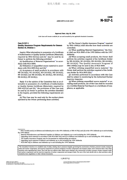 ASME BPVC-CC-NC N-517-1-2017 Code Cases N-517-1:Nuclear Components