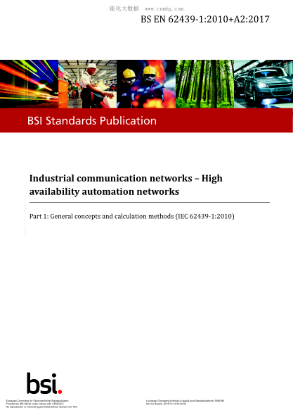 EN 62439-1-2010+A2-2017 Industrial communication networks. High availability automation networks. Part 1- General concepts and calculation methods
