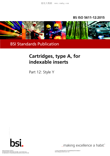 BS ISO 5611-12-2015 可轉位A型刀夾 Y型 Cartridges, type A, for indexable inserts. Style Y