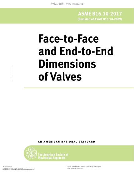 ASME B16.10-2017 閥的面對面及端對端尺寸 Face-To-Face And End-To-End Dimensions Of Valves
