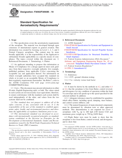 ASTM F3093/F3093M-2019 氣動(dòng)力彈性學(xué)要求規格 Standard Specification for Aeroelasticity Requirements