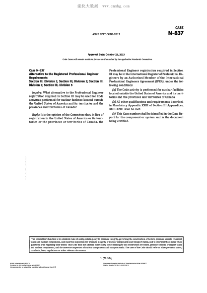 ASME BPVC-CC-NC N-837-2017 Code Cases N-837:Nuclear Components