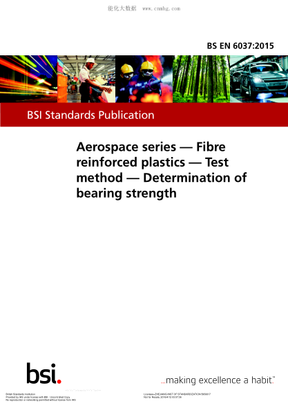 BS EN 6037-2015 航空和航天 纖維增強塑料 試驗方法 負荷強度測定 Aerospace series. Fibre reinforced plastics. Test method. Determination of bearing strength