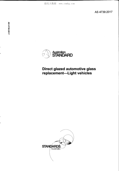 AS 4739-2017 Direct glazed automotive glass replacement - Light vehicles