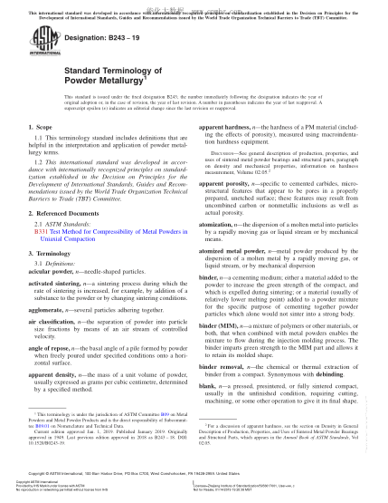 ASTM B243-2019 粉末冶金術(shù)語(yǔ) Standard Terminology of Powder Metallurgy