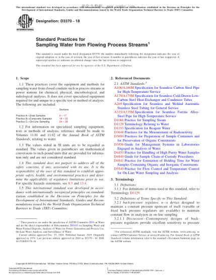 ASTM D3370-2018 從封閉式管道提取水樣的規程 Standard Practices for Sampling Water from Flowing Process Streams